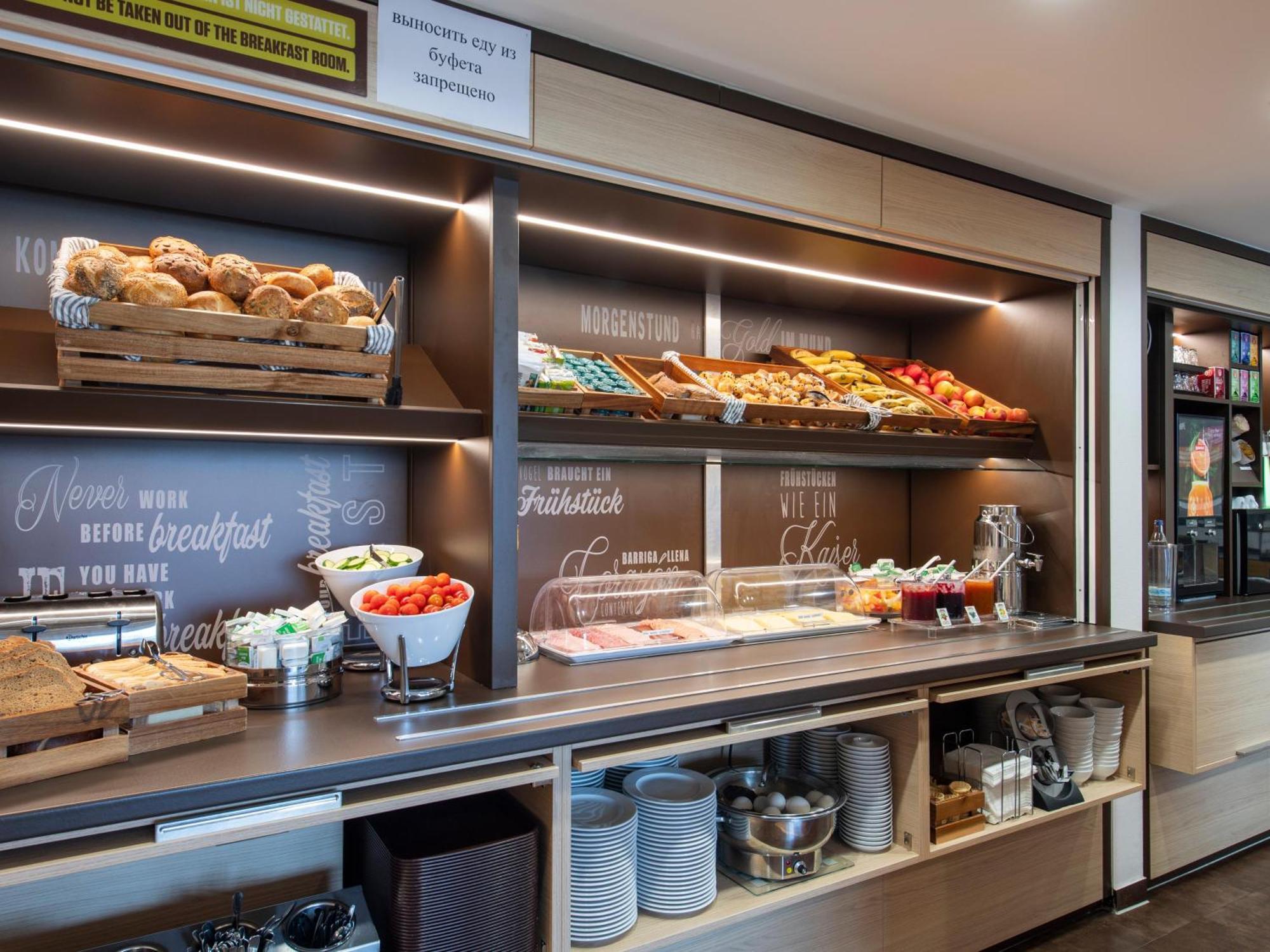 B&B Hotel Regensburg-City ภายนอก รูปภาพ